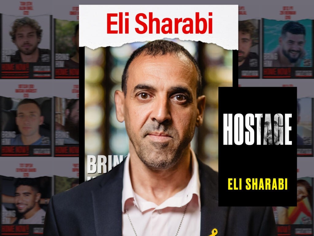 491 Days in Hell: Eli Sharabi in Conversation