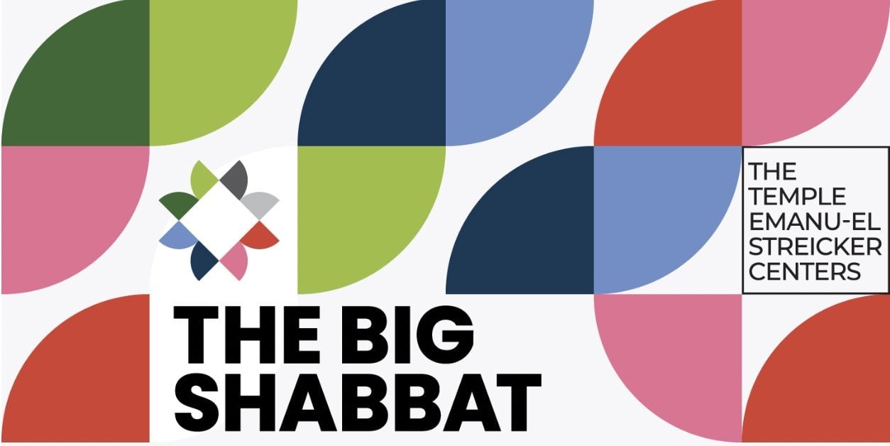 TBS Logo