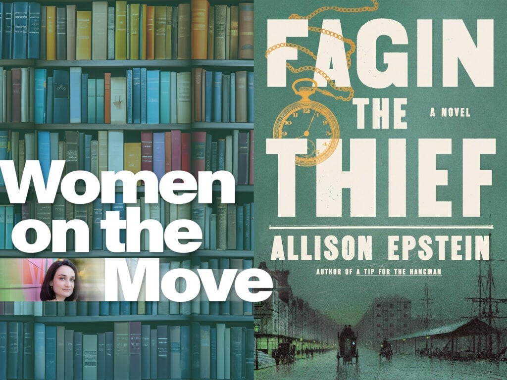 Women on the Move: Allison Epstein