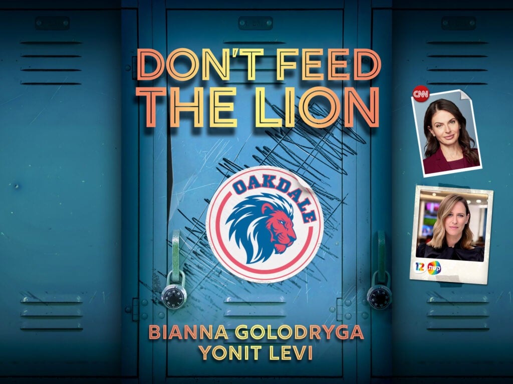Bianna Golodryga and Yonit Levi: Standing Tall, Roaring Loud
