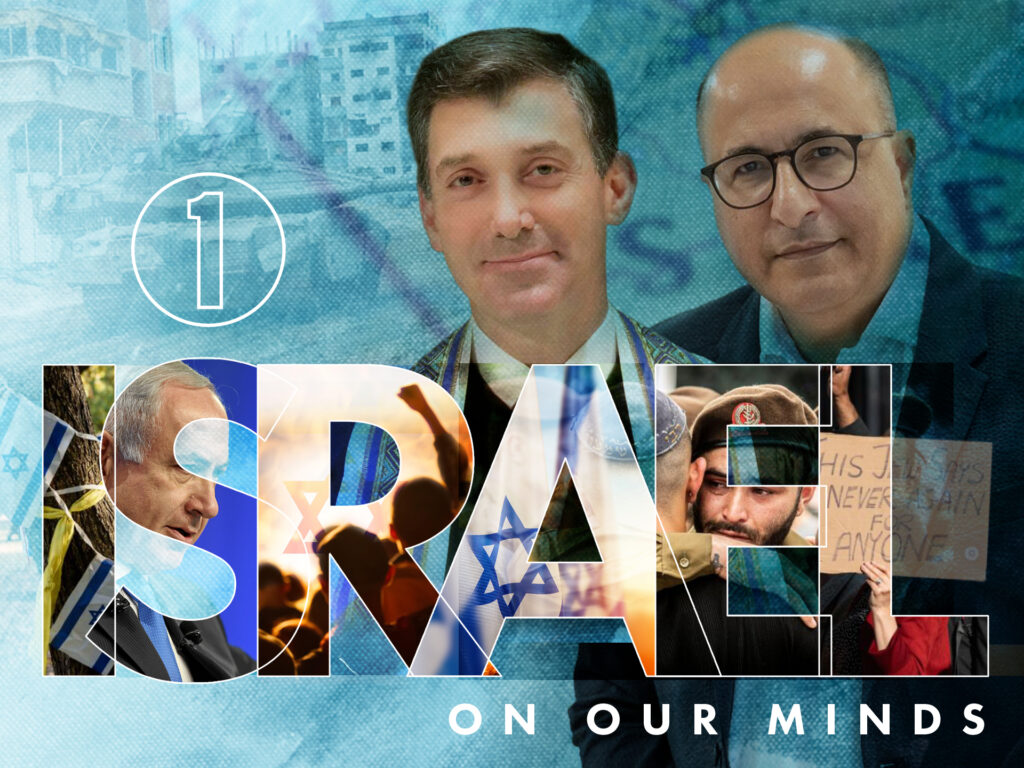 Ambassador Aharoni Answers – Session One