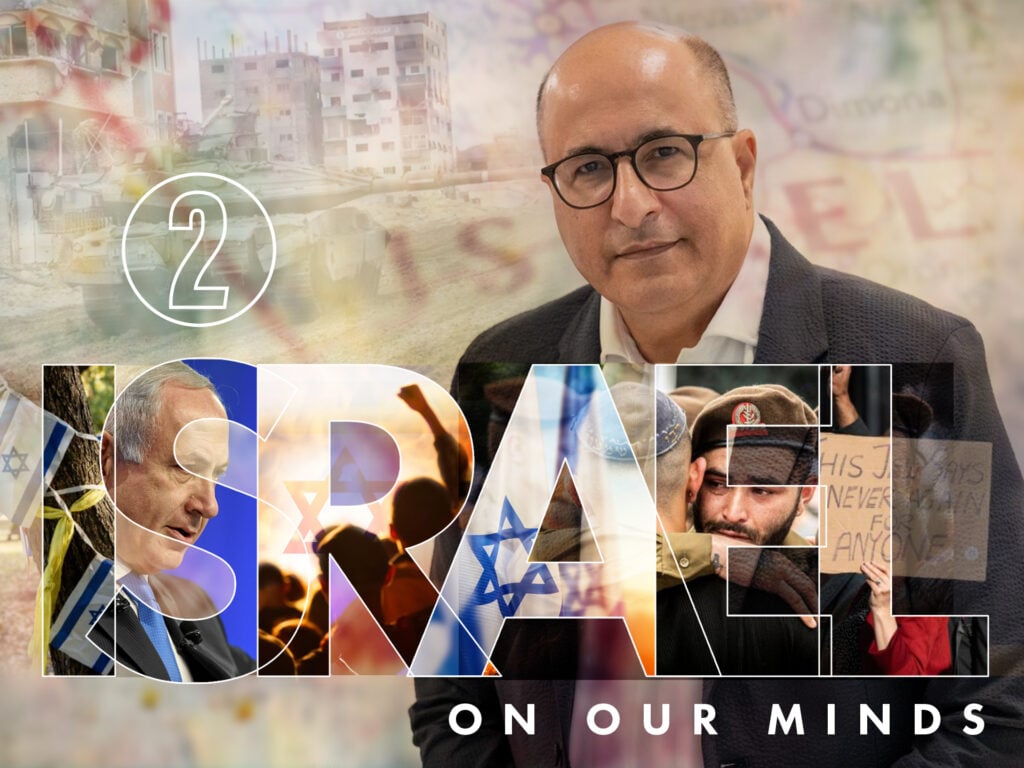 Ambassador Aharoni Answers – Session two
