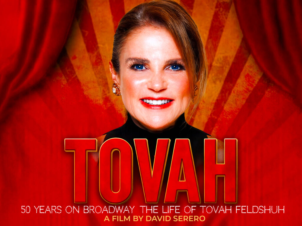 TOVAH Screening and Discussion