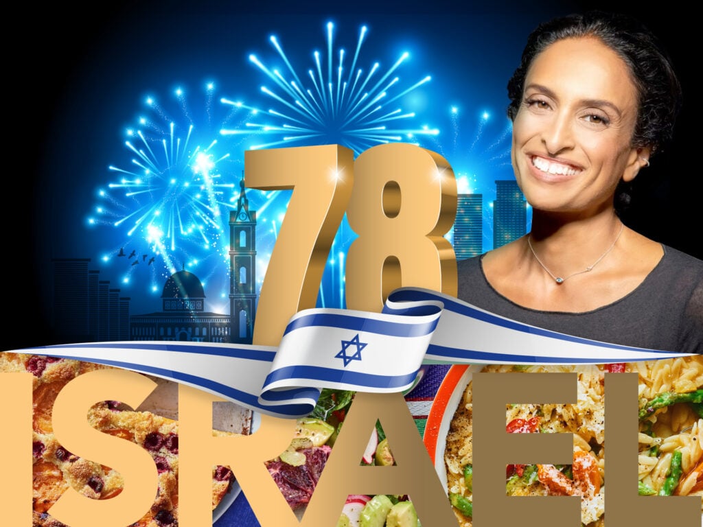 Yom Ha’atzmaut Celebration with Noa, Adeena Sussman and Omer Rabin