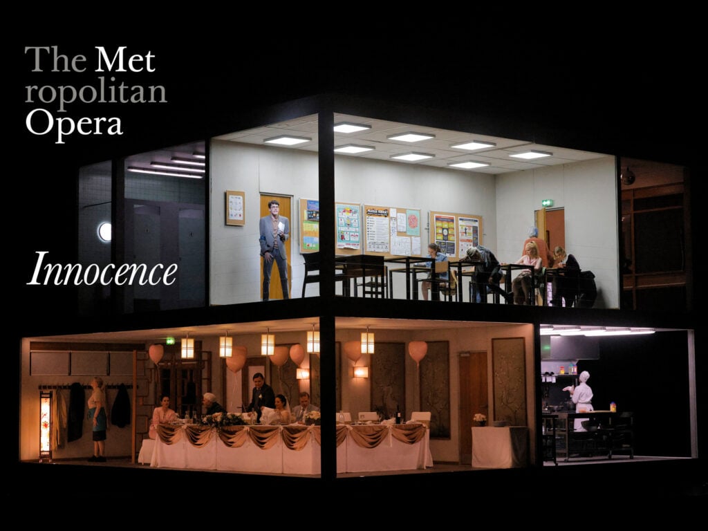 The MET’s Innocence