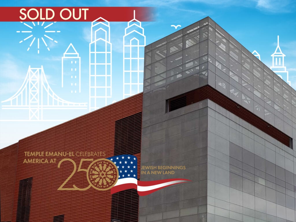 The First Salute – A Day Trip to Weitzman National Museum