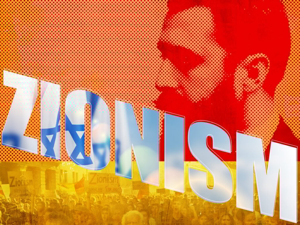 Chaim Seidler-Feller: A Return to a Zionism for the Future (Winter 2026)