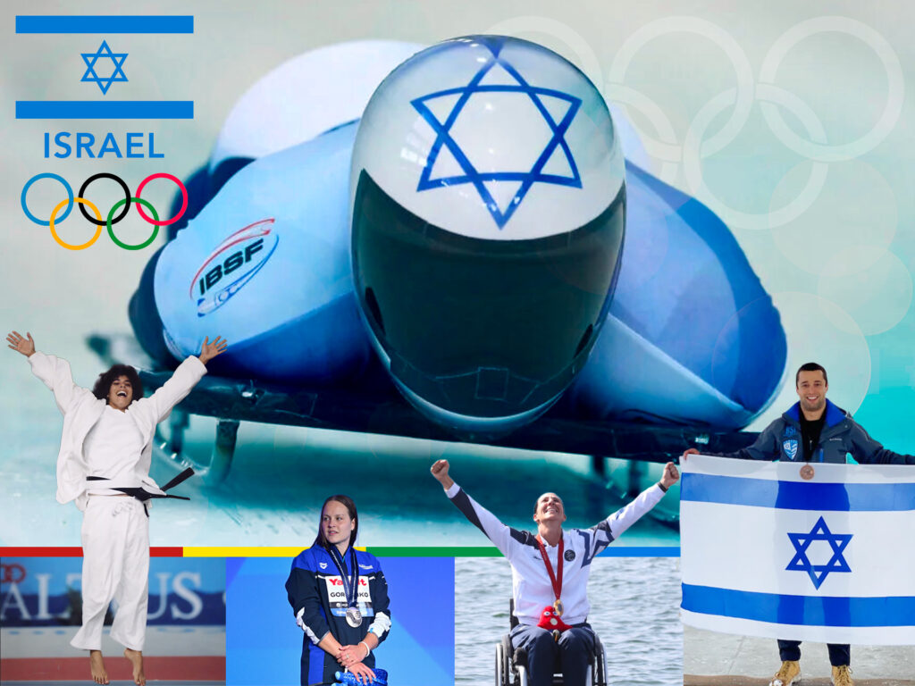 Olympic Team Israel: The Blue and White Quest for Gold