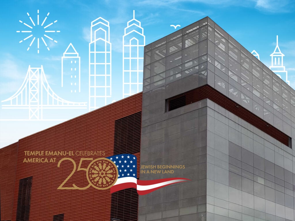 The First Salute – A Day Trip to Weitzman National Museum