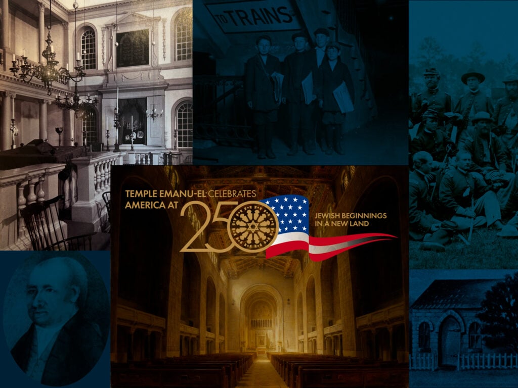 Dr. Jonathan Sarna with Joseph Weisberg