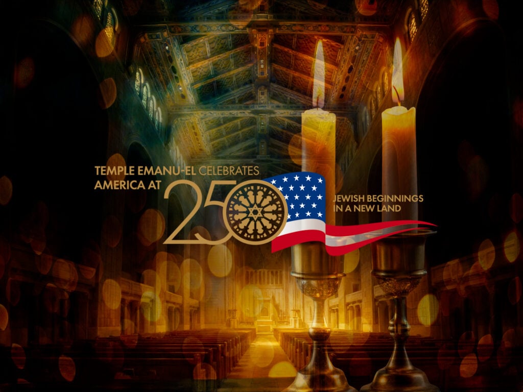 L’Chaim! A Celebration of America Shabbat Service