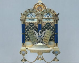 Lazarus Posen Witwe: Torah Shield